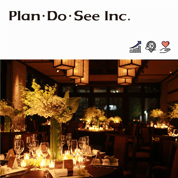 株式会社Plan･Do･See（サービス業）
