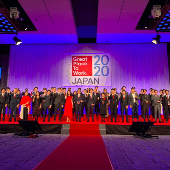 「働きがいのある会社」に5年連続で選ばれました！