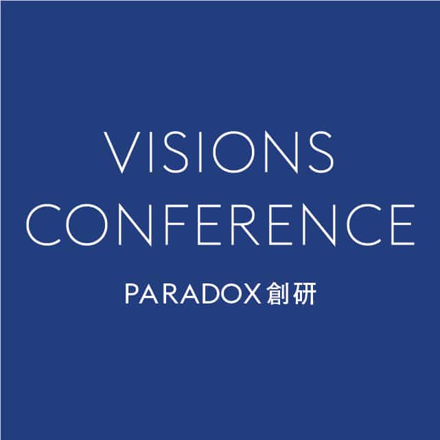 4/16開催決定！【第4回 VISIONS CONFERENCE】 世界が注目する“ビジョナリーな働き方改革”とは？-「働きがい」と「働きやすさ」両立への挑戦 –