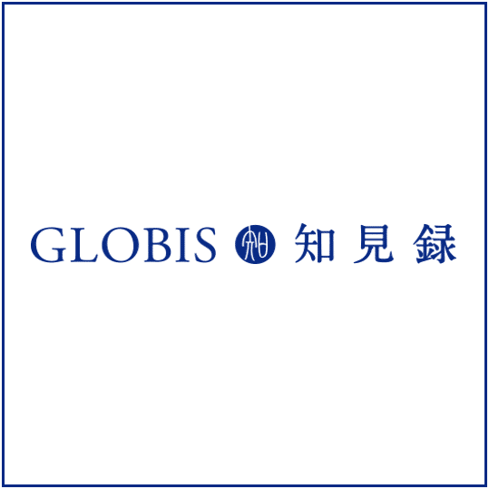組織と個人の同志度を測定する「同志サーベイ」がGLOBIS知見録に掲載されました！