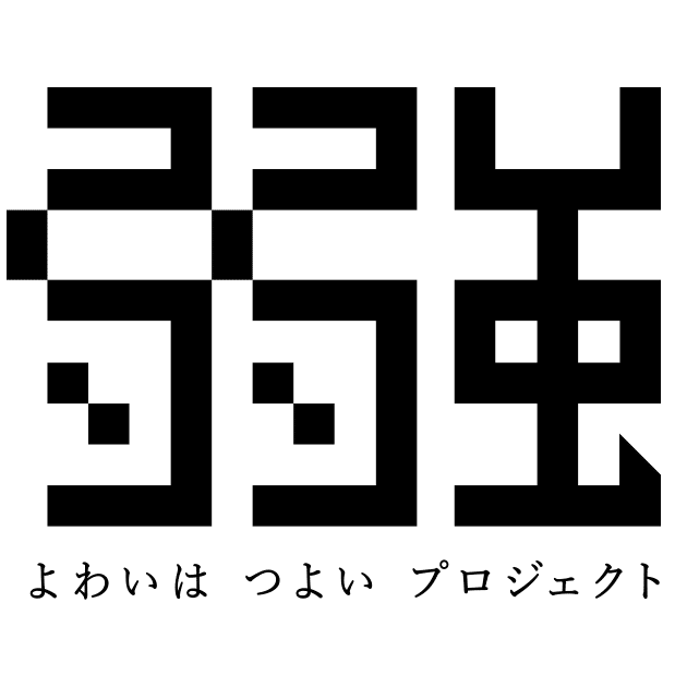 日本ラグビーフットボール選手会さまブランディング事例を公開しました。