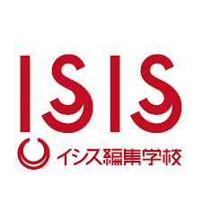 イシス編集学校と「自分らしい視点で新しい価値をつくる編集工学ワークショップ」を開催します。